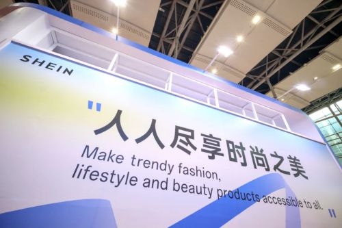 宠物用品成热销类目情人节爆品抢先看不朽情缘游戏网站登录SHEIN平台(图4)