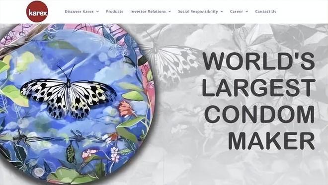 单：年轻人的性关系正在发生重大改变！不朽情缘手机版安全套遇冷情趣用品却爆(图5)