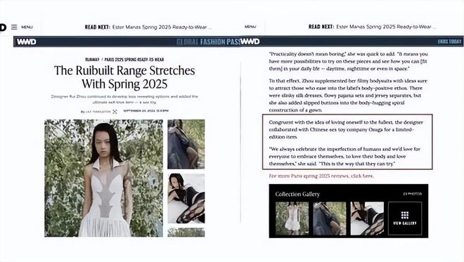 单：年轻人的性关系正在发生重大改变！不朽情缘手机版安全套遇冷情趣用品却爆(图10)