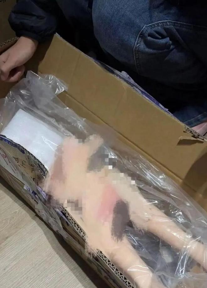 莞通报:已查封!不朽情缘试玩版东(图2) 莞通报:已查封!不朽情缘试玩版东(图2)