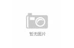 全方位扩大内需持续发力不朽情缘电子游戏瞄